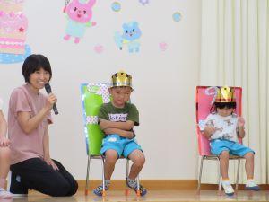 IMG_3421 IMG_3421