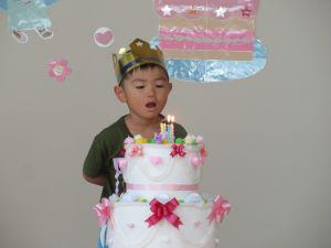 IMG_3445 IMG_3445
