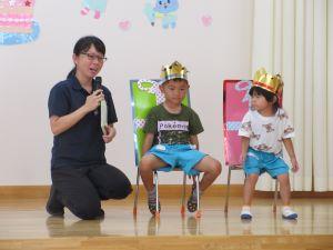 IMG_3473 IMG_3473
