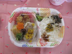 IMG_3550 IMG_3550