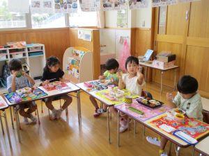 IMG_7138 IMG_7138