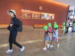 IMG_7300 IMG_7300