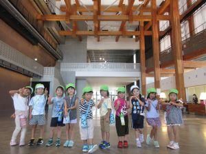 IMG_3661 IMG_3661