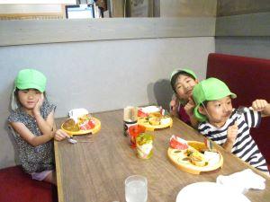 IMG_7346(1) IMG_7346(1)