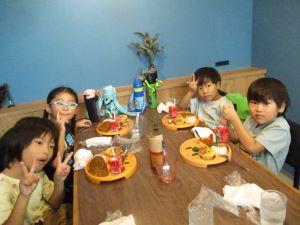 IMG_7349 IMG_7349