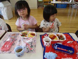 IMG_5023 IMG_5023