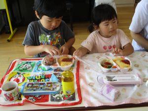 IMG_5014 IMG_5014