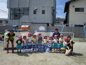 IMG_5219 IMG_5219