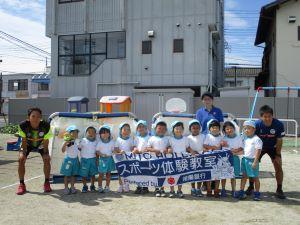 IMG_5223 IMG_5223
