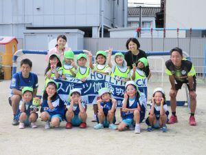 IMG_3870 IMG_3870