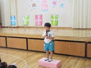 IMG_3887 IMG_3887