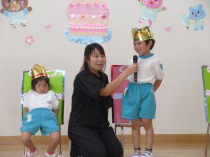 IMG_3918 IMG_3918
