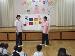 IMG_4009 IMG_4009