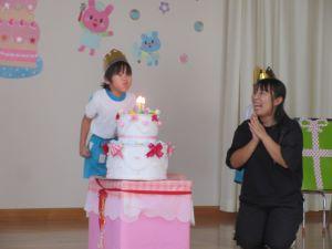 IMG_3941 IMG_3941