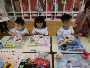IMG_5259 IMG_5259