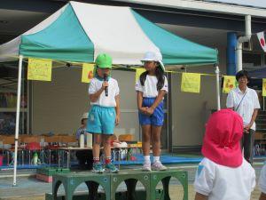 IMG_4280 IMG_4280