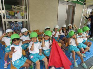 IMG_4408 IMG_4408
