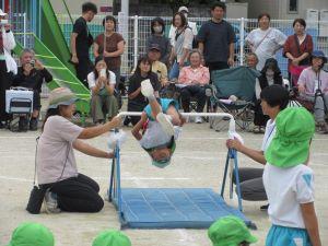 IMG_4467 IMG_4467