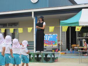 IMG_4572 IMG_4572