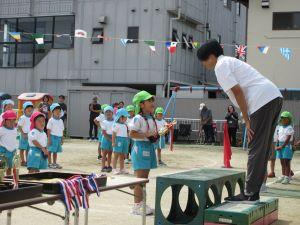 IMG_4576 IMG_4576