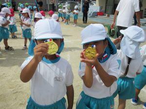 IMG_4597 IMG_4597