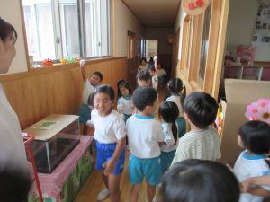 IMG_4629 IMG_4629
