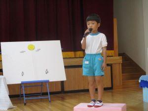 IMG_5513 IMG_5513