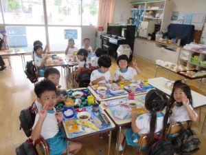 IMG_4644 IMG_4644