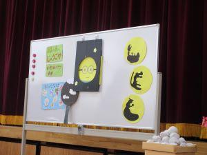 IMG_4622 IMG_4622