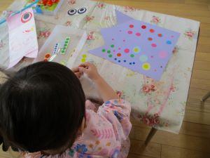 IMG_0329 IMG_0329