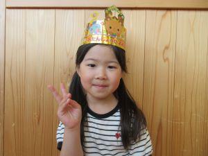 IMG_8552 IMG_8552