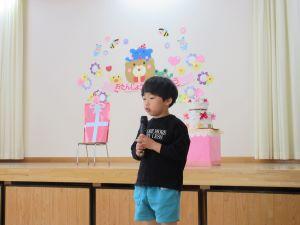 IMG_8556 IMG_8556