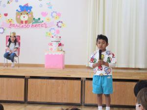 IMG_8574 IMG_8574