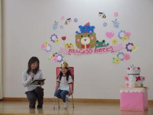 IMG_8560 IMG_8560