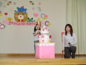 IMG_0381 IMG_0381