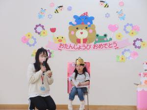 IMG_8579 IMG_8579