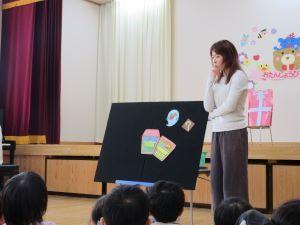 IMG_8600 IMG_8600