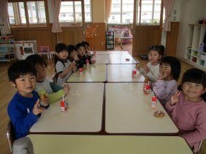 IMG_0395 IMG_0395