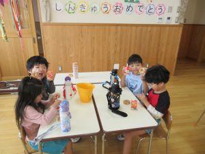 IMG_8610 IMG_8610