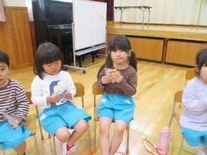 IMG_0454 IMG_0454