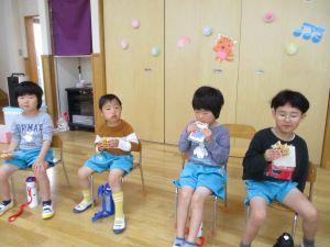 IMG_0459 IMG_0459