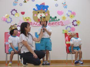 IMG_9036 IMG_9036
