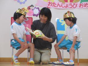 IMG_9088 IMG_9088