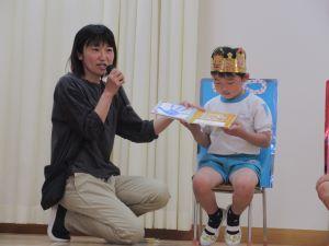 IMG_9083 IMG_9083
