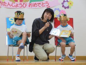 IMG_9094 IMG_9094