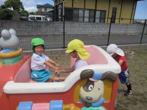 IMG_9207 IMG_9207