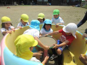 IMG_9232 IMG_9232