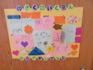 IMG_0010(1) IMG_0010(1)