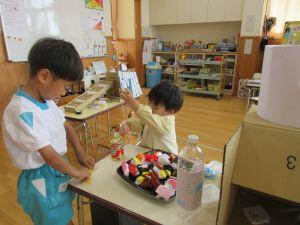 IMG_0028 IMG_0028
