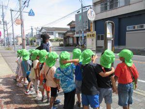 IMG_0300 IMG_0300